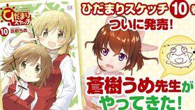 王者小鞠爆料露脸视频,神秘面容引发网友热议  第1张