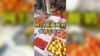 娱乐吃瓜坊,揭秘娱乐圈幕后故事，带你领略明星们的真实生活  第1张