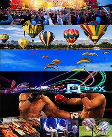 南京鱼嘴公园爆料视频,揭秘神秘爆料视频背后的故事 第1张 南京鱼嘴公园爆料视频,揭秘神秘爆料视频背后的故事 第1张