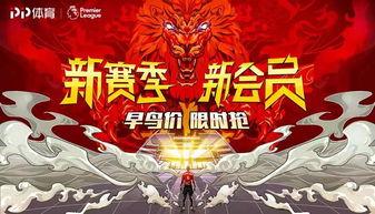 32赛季赛季精华二故事视频爆料,揭秘故事线背后的精彩瞬间  第3张