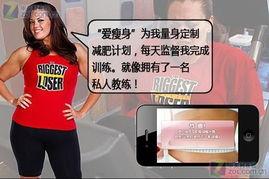 身材爆料视频大全最新网站,最新网站盘点，一网打尽热门健身分享  第2张